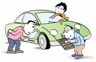 在4S店舊車置換新車，到底劃不劃算？——代辦過戶手續全解析