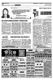 簽訂房屋買賣協議未辦理過戶手續是否有效？代辦過戶手續的必要與注意事項