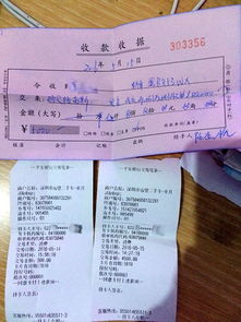 謹慎對待二手車定金 從看中到過戶的法律風險